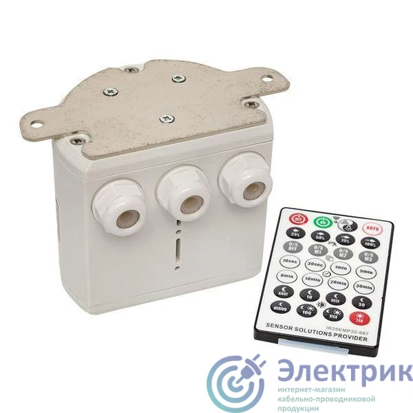 INSTA RF 100х55 Заглушка | 76811 | Ecoplast