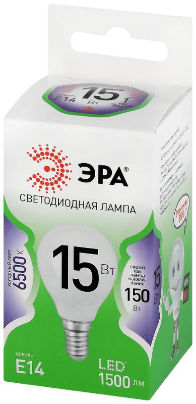 Лампа светодиодная  GREEN LINE LED P45-15W-865-E14 GL E14 15 Вт шар холодный свет | Б0067054 | ЭРА
