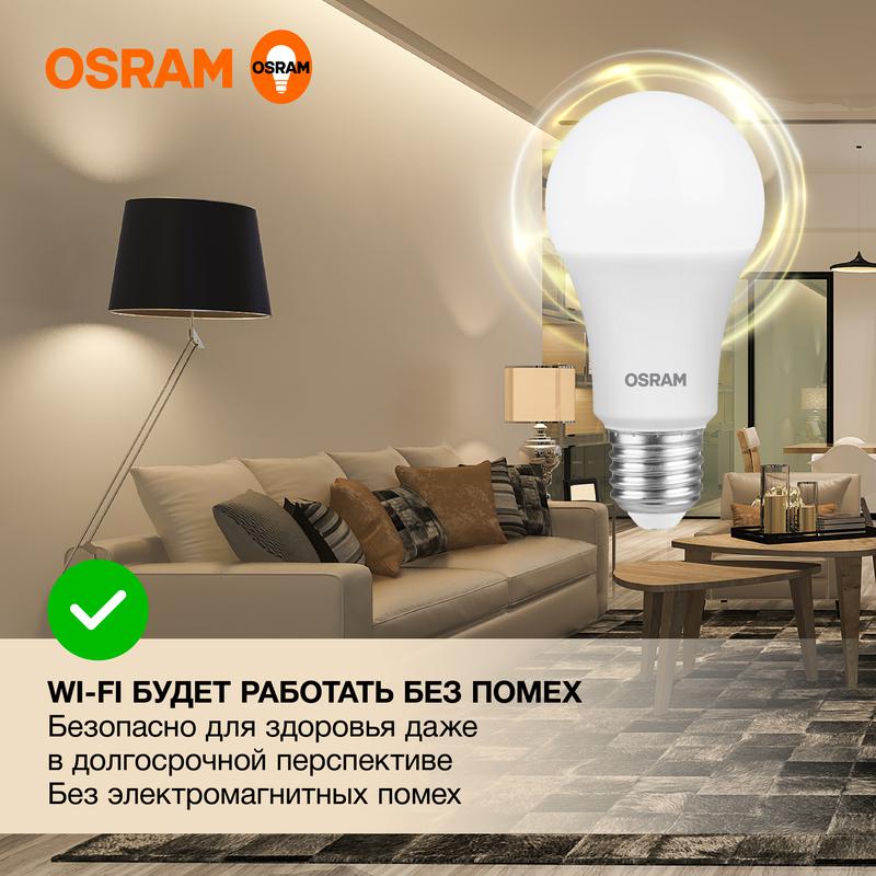 Лампа светодиодная LED Value LVCLA125 15SW/830 15Вт грушевидная матовая E27 230В 10х1 RU OSRAM 4058075579095