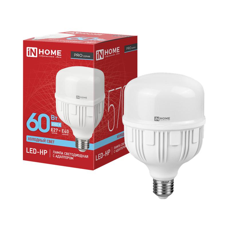 Лампа светодиодная высокомощная LED-HP-PRO 60Вт цилиндр 6500К холод. бел. E27 5700лм 230В с адаптером E40 IN HOME 4690612031132