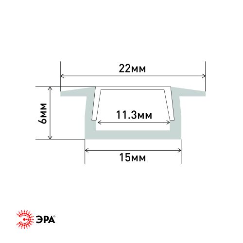 Комплект с врезным анодир. профилем с фланцем CAB251 21х6мм 2м 2206 Эра Б0039464