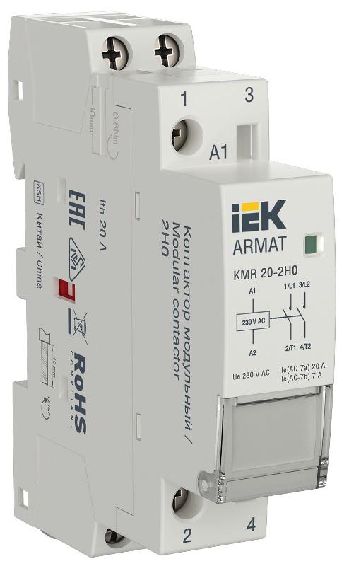 ARMAT Контактор модульный KMR 20А 230В AC 2НО | AR-KMR10-020-20-230 | IEK