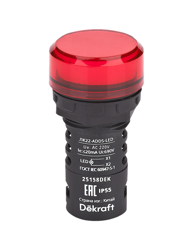 Лампа коммутационная ADDS D22 LED красная 220В AC ЛK-22 IP55 | 25158DEK | Dekraft