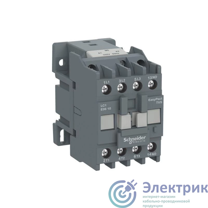 MN110 Муфта для труб D110мм | 84110 | Ecoplast