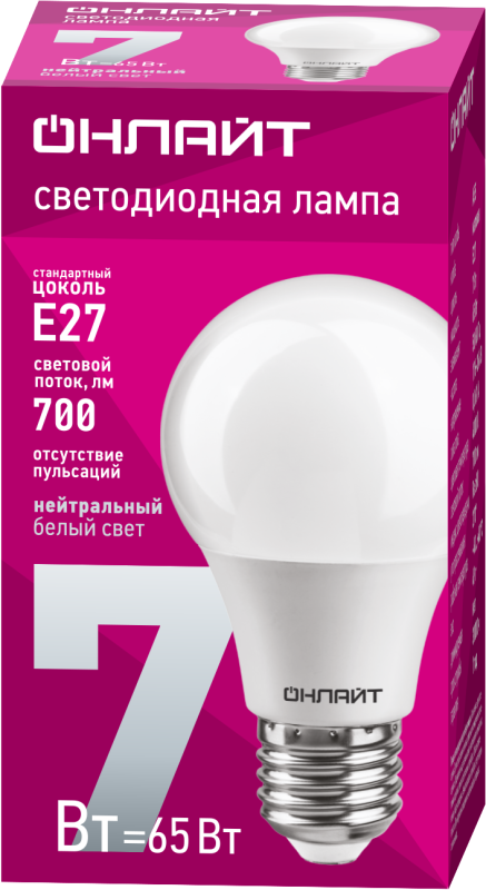 Лампа светодиодная 71 648 OLL-A60-7-230-4K-E27 7Вт грушевидная 4000К нейтр. бел. E27 700лм 176-264В ОНЛАЙТ 71648