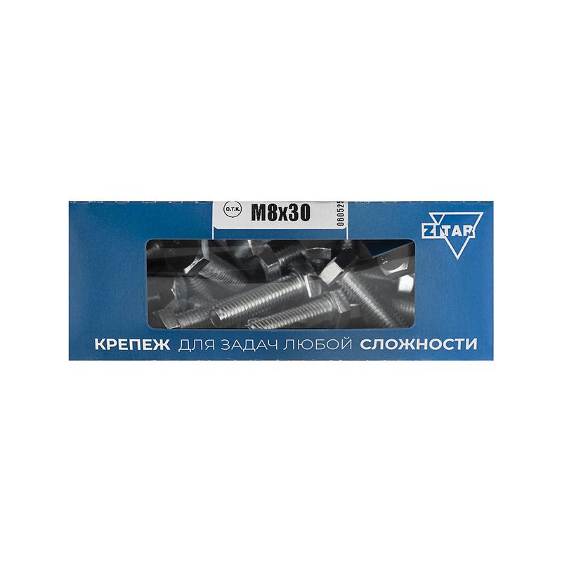 Болт с шестигранной головкой М8х30 DIN 933 оцинк. (коробка с окном) (уп.30шт) Zitar 105209