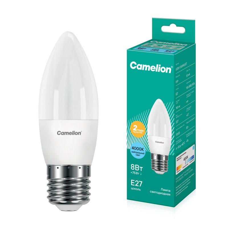 Лампа светодиодная LED8-C35/845/E27 8Вт свеча 4500К бел. E27 750лм 220В Camelion 12390
