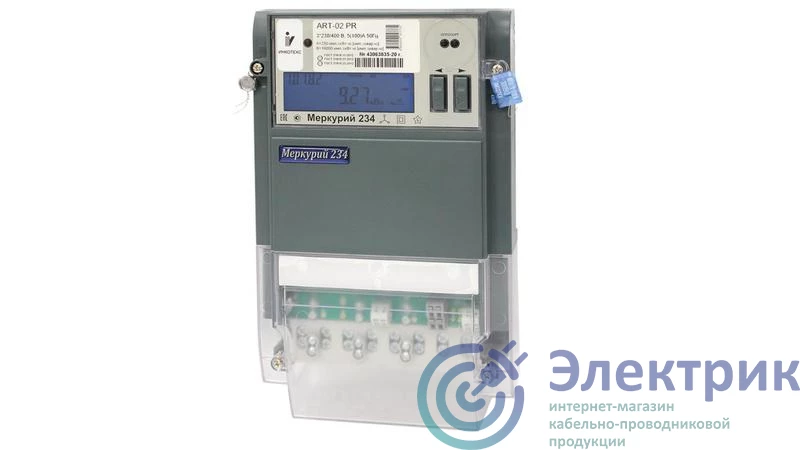 Счетчик Меркурий 234 ARTX2-03 PBR 5-10A/400В  (мнтар.) ЖКИ (монт. пл.)