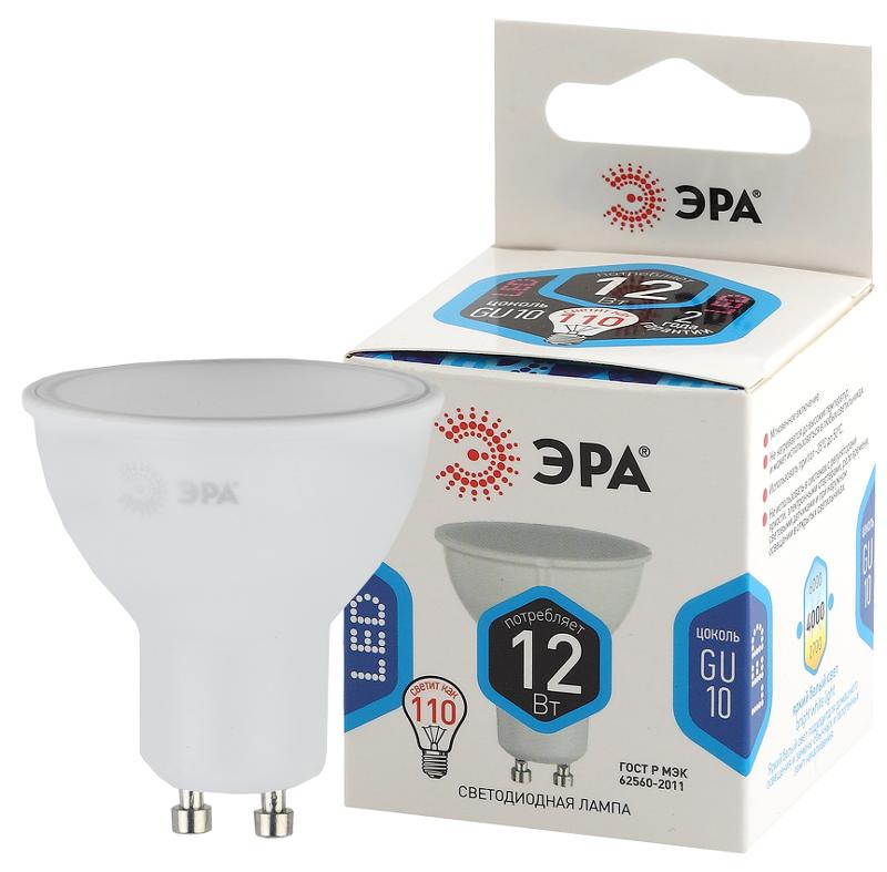 Лампа светодиодная ЭКО LED MR16-12W-840-GU10 (диод, софит, 12Вт, нейтр, GU10) | Б0040890 | ЭРА