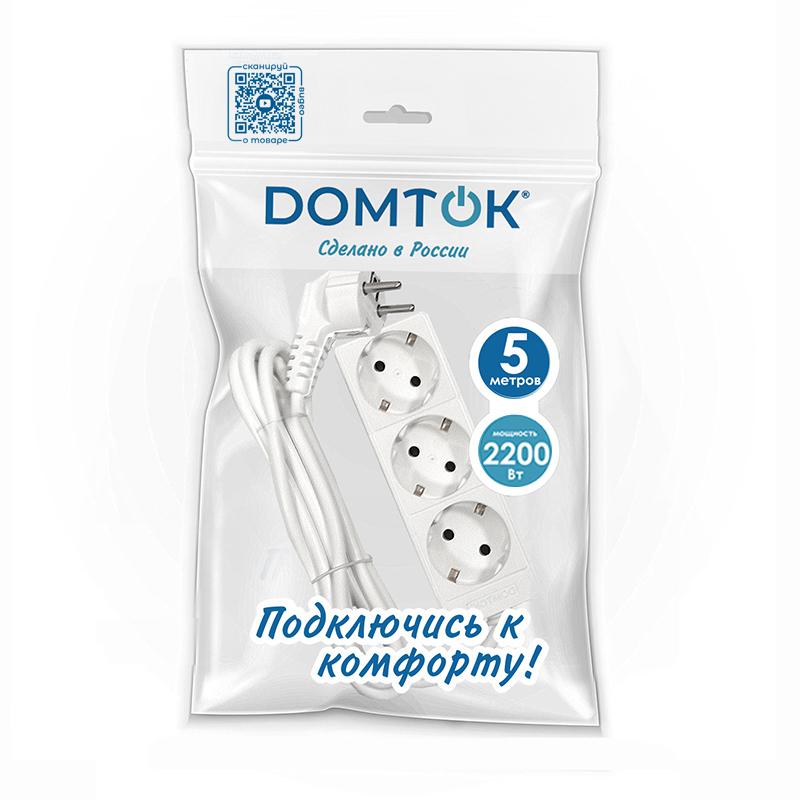 Удлинитель 3х5м с заземл. 10А IP20 2.2кВт ПВС 3х0.75 бел. DOMTOK 2376
