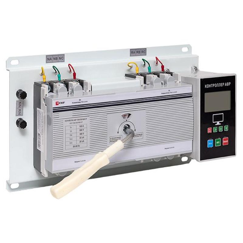 Устройство АВР ТСM 225/160А 3р EKF PROxima | ats-tsm-160A-3p-pro | EKF
