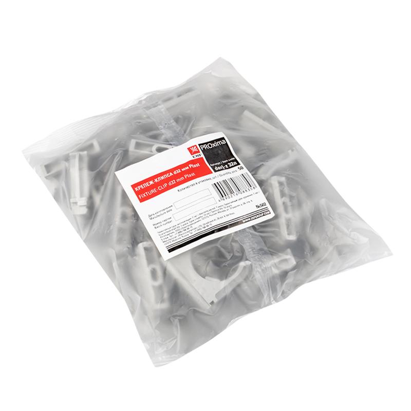 Крепеж-клипса d32мм (50шт.) Plast EKF PROxima | derj-z-32n | EKF