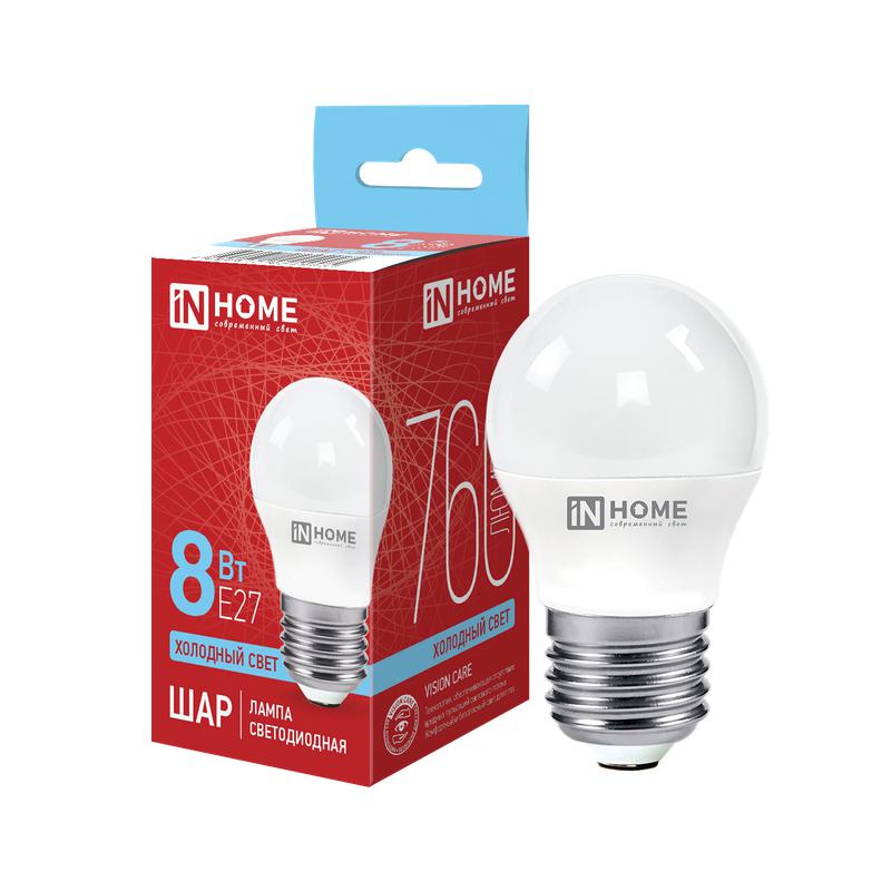 Лампа светодиодная LED-ШАР-VC 8Вт шар 6500К холод. бел. E27 760лм 230В IN HOME 4690612024905