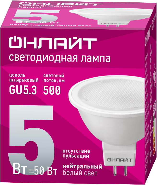 Лампа светодиодная 71 638 OLL-MR16-5-230-4K-GU5.3 5Вт 4000К нейтр. бел. GU5.3 500лм 176-264В ОНЛАЙТ 71638