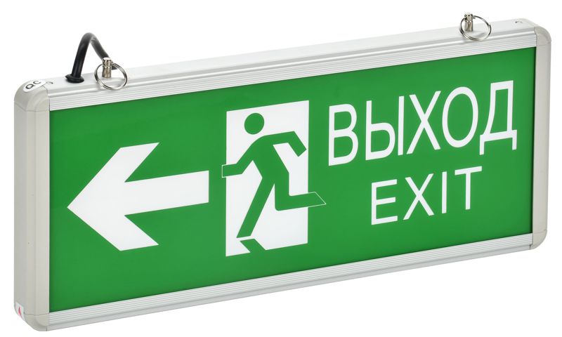 Светильник светодиодный ССА 1003 "ВЫХОД-EXIT" стрелка/фигура 3Вт аварийный двусторонний IEK LSSA0-1003-003-K03