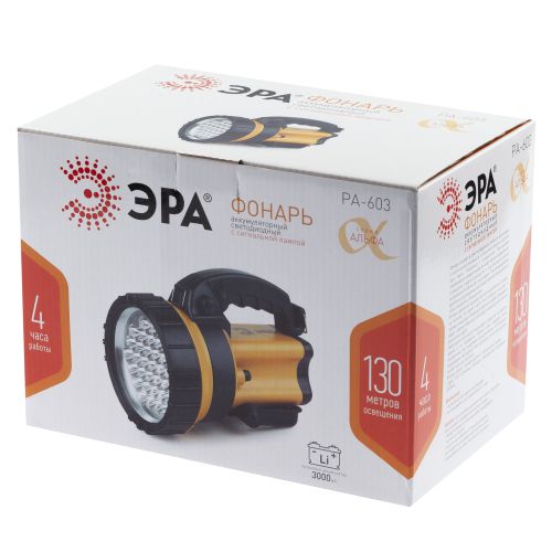 Фонарь-прожектор аккумуляторный Альфа PA-603 36LED литиевый аккум. 3А.ч ЗУ 220В + 12В (инд. упак.) Эра Б0031034