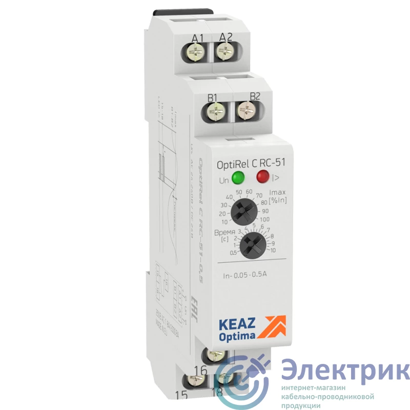 Реверсивная блокировка DILM12-XMV | 281196 | EATON