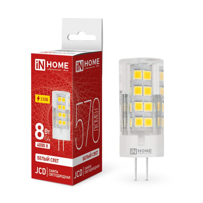 Лампа светодиодная LED-JCD 8Вт капсульная прозрачная 4000К нейтр. бел. G4 760лм 230В IN HOME 4690612036205