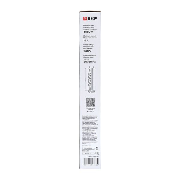 Удлинитель 5х5м IP20 2USB 2.4А+2type-C LUX 1.5кв.мм EKF UBA-LUX-505-TC