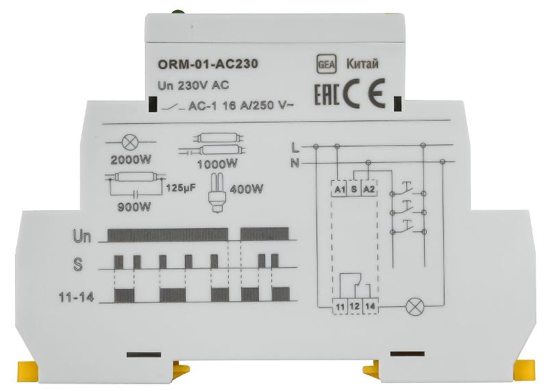 Импульсное реле ORM. 1 конт. 230 В AC | ORM-01-AC230 | IEK