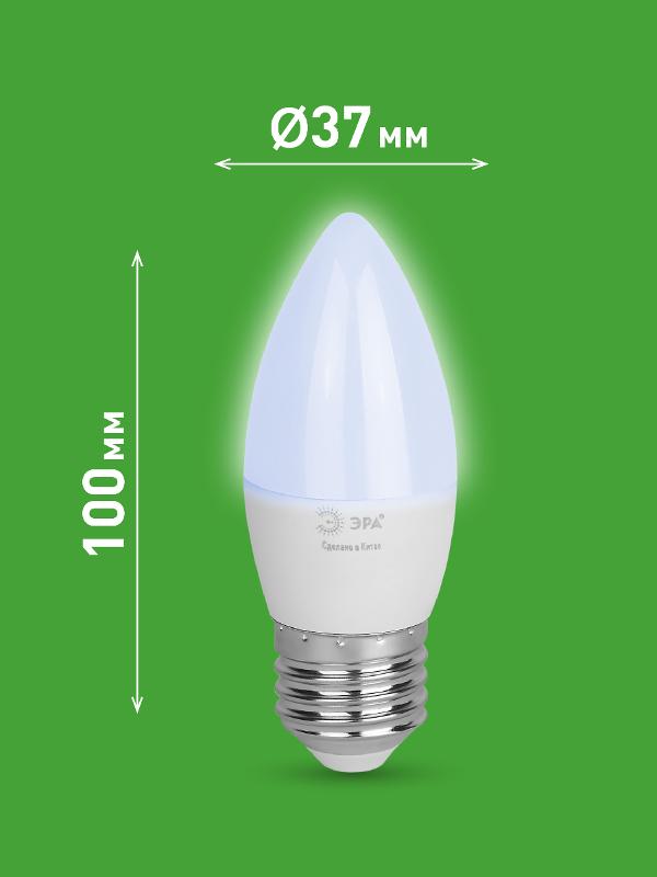 Лампа светодиодная  GREEN LINE LED B35-12W-865-E27 GL E27 12 Вт свеча холодный свет | Б0067127 | ЭРА