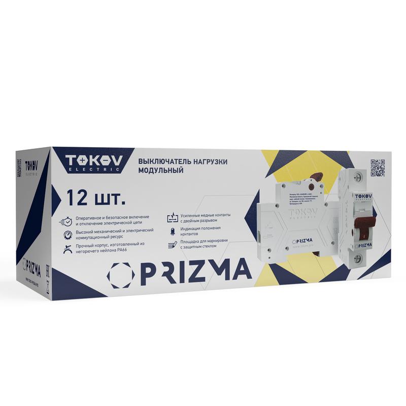 Выключатель нагрузки модульный 1п 25А PRIZMA TOKOV ELECTRIC TKE-PZ60-MDSI-1-25