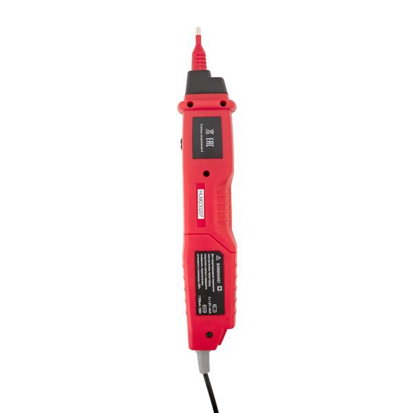 Мультиметр цифровой MS8211 Expert EKF In-180701-pm8211