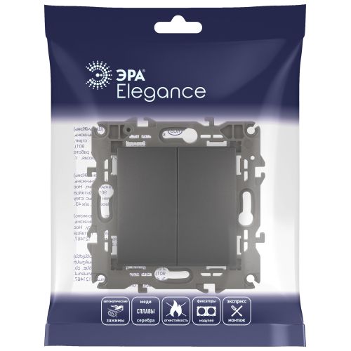 Переключатель 2-кл. СП Elegance 14-1106-05 10А IP20 250В 10AX механизм антрацит Эра Б0034247