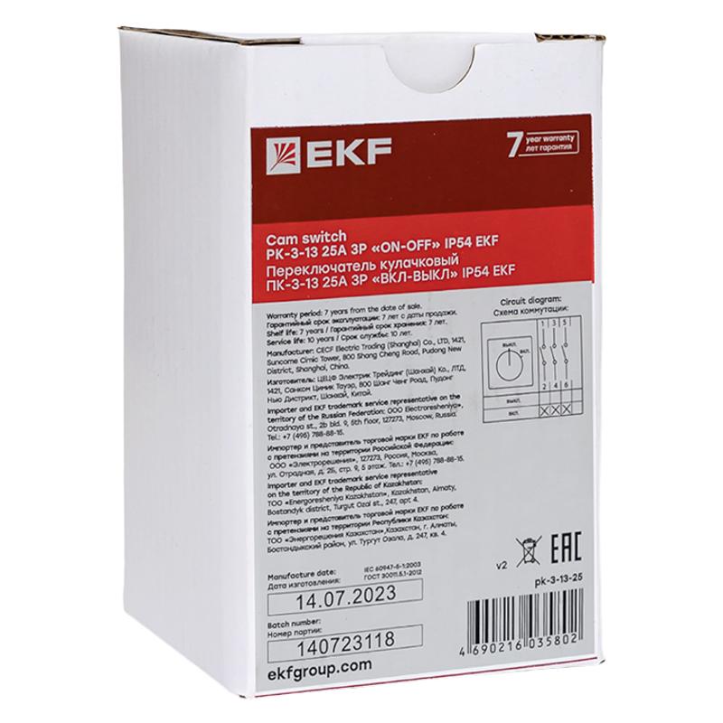 Переключатель кулачковый ПК-3-13 25А 3P "ВКЛ-ВЫКЛ" IP65 EKF PROxima | pk-3-13-25 | EKF