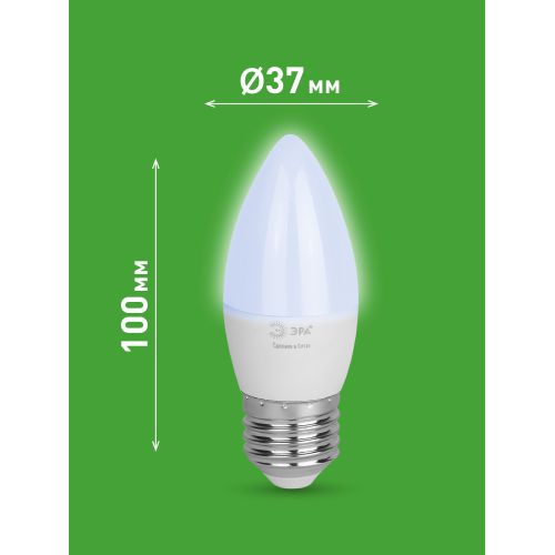Лампа светодиодная GREEN LINE B35-10W-865-E27 GL 10Вт свеча 6500К свет холод. E27 Эра Б0067125