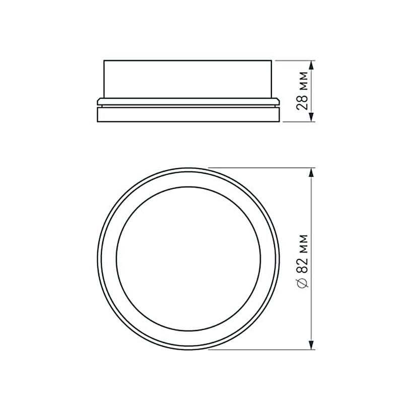 Вставка SP-POLO-R85 (WH, 3-3) | 020880 | Arlight