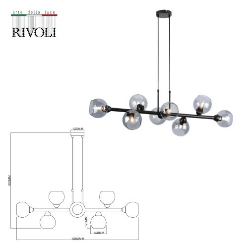 Люстра Irmhild 3172-208 8х60Вт Е27 модерн Rivoli Б0051271