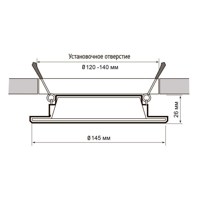 Светильник светодиодный PLED DL7 12Вт 3000К IP54 1020лм WH встраив. бел. Pro JazzWay 5069060