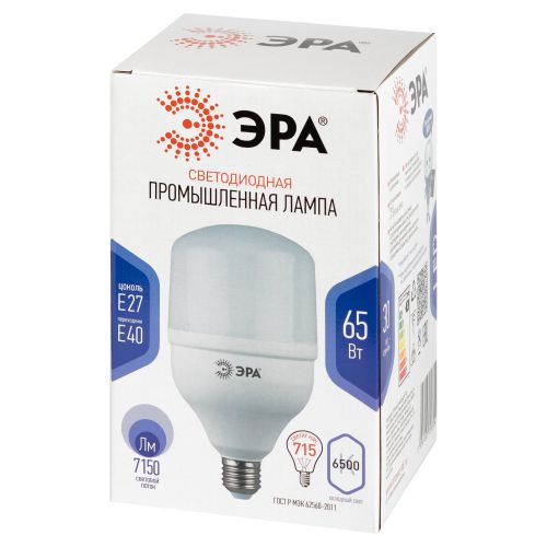 Лампа светодиодная высокомощная STD LED POWER T140-65W-6500-E27/E40 65Вт T140 колокол 6500К холод. бел. E27/E40 (переходник в компл.) Эра Б0027924