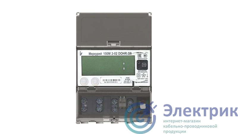 Счетчик Меркурий 230 AM-02 10-100А/400В (1 тар.) МЕХ (монт. пл.)