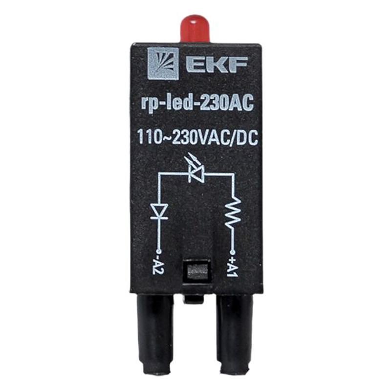 Модуль светодиодный 230 VAC для промежуточных реле RP EKF AVERES | rp-led-230AC | EKF