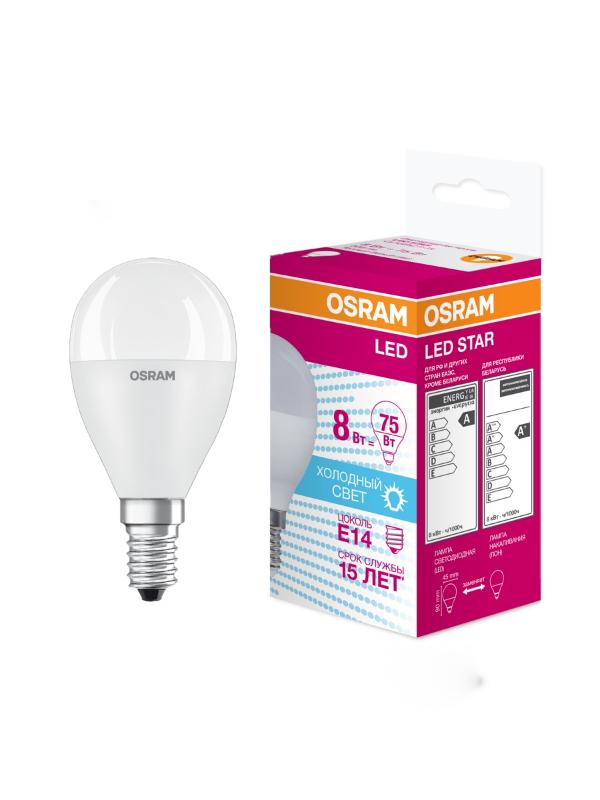 Лампа светодиодная LED STAR Classic P 8W, матовая колба, Е14 LSCLP75 8W/840 230V E14 10X1 RU | 4058075210837 | Osram
