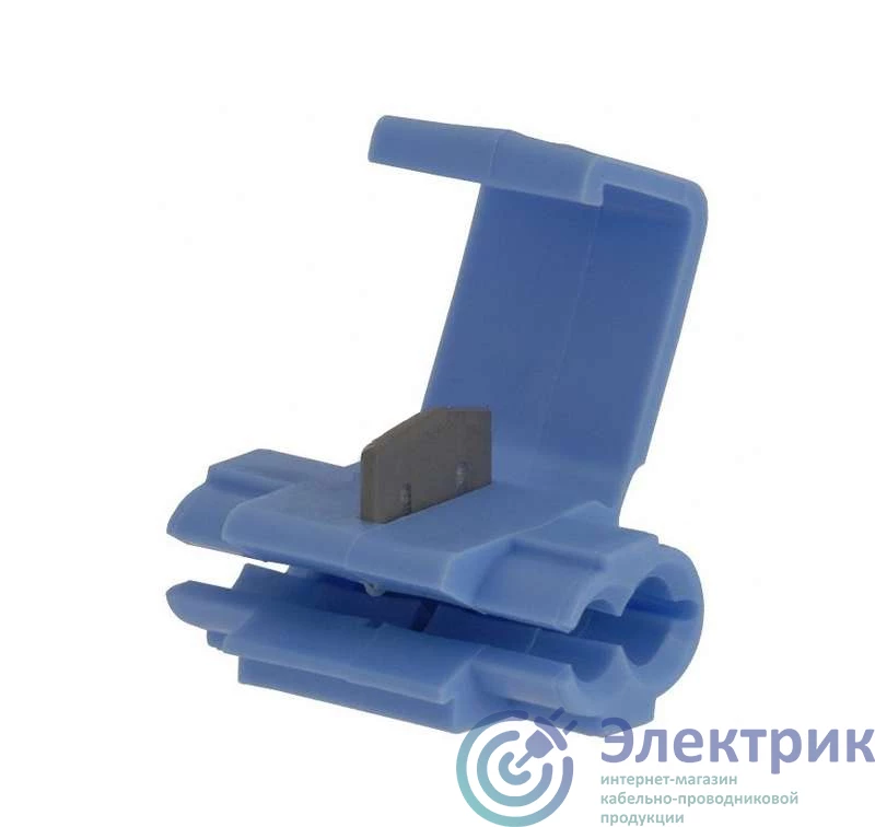 Клеммник врезной 1.5-2.5 Scotchlok 534 3М