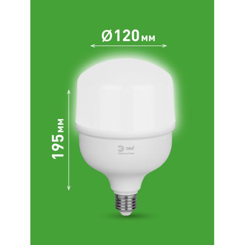 Лампа светодиодная GREEN LINE POWER T120-80W-840-E27/E40 GL 80Вт колокол 4000К яркий свет бел. E27/E40 Эра Б0066998