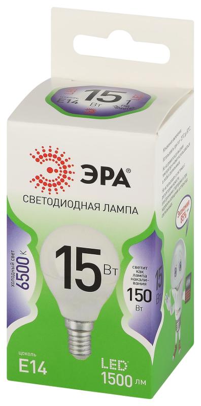 Лампа светодиодная  GREEN LINE LED P45-15W-865-E14 GL E14 15 Вт шар холодный свет | Б0067054 | ЭРА