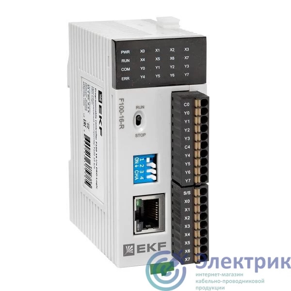 Контроллер для систем отопления и ГВС ТРМ232М-У
