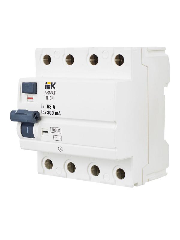 Выключатель дифференциальный (УЗО) R10N 4P 63А 300мА тип AC ARMAT | AR-R10N-4-063C300 | IEK