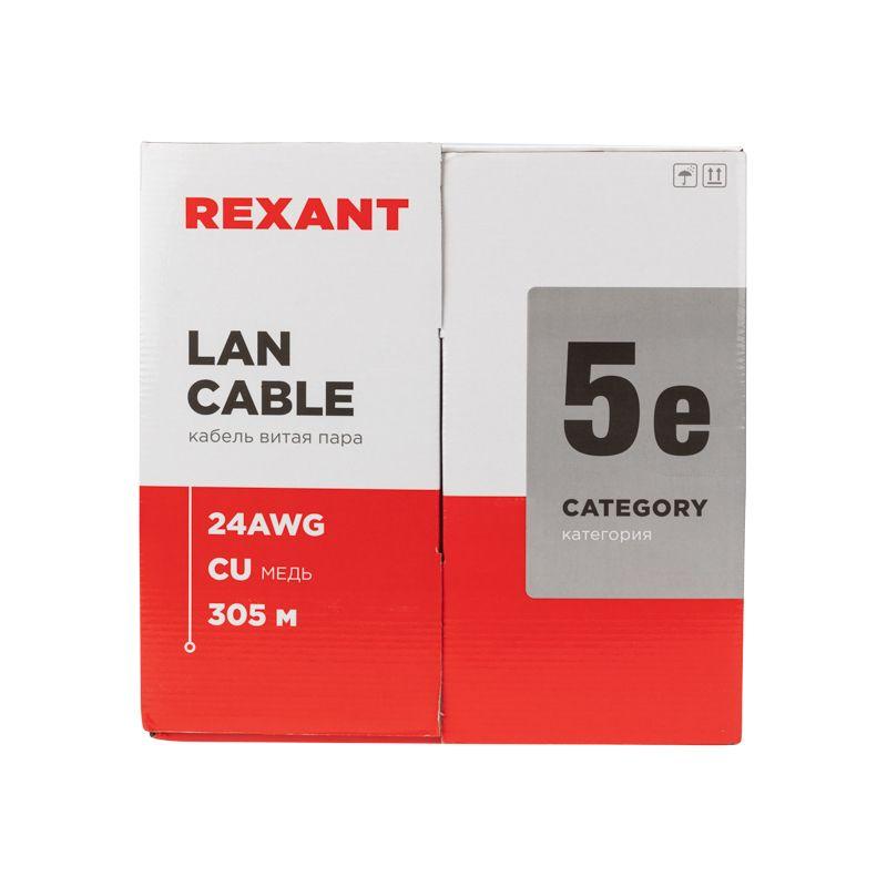 Кабель витая пара U/UTP кат.5E 4х2х24AWG CU LSZH нг(А)-HF OUTDOOR SOLID черн. (305м) Rexant 01-0065