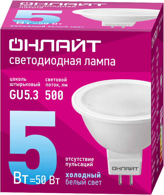 Лампа светодиодная 61 133 OLL-MR16-5-230-6.5K-GU5.3 5Вт 6500К холод. бел. GU5.3 500лм 176-264В ОНЛАЙТ 61133