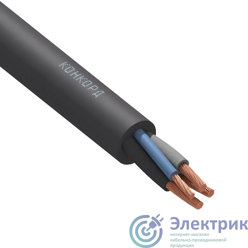 КГтп-ХЛ 3х2,5 + 1х1,5 380/660-3