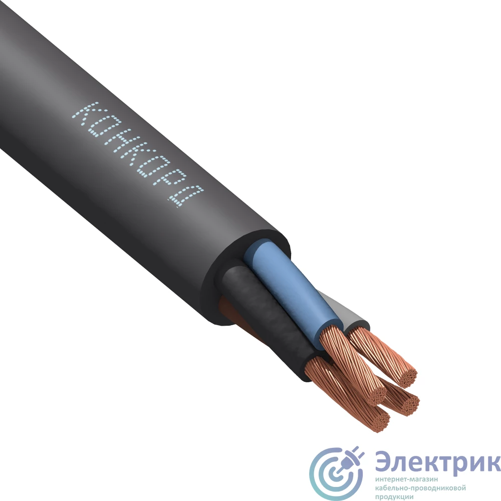 КГ 4х35 380/660-2