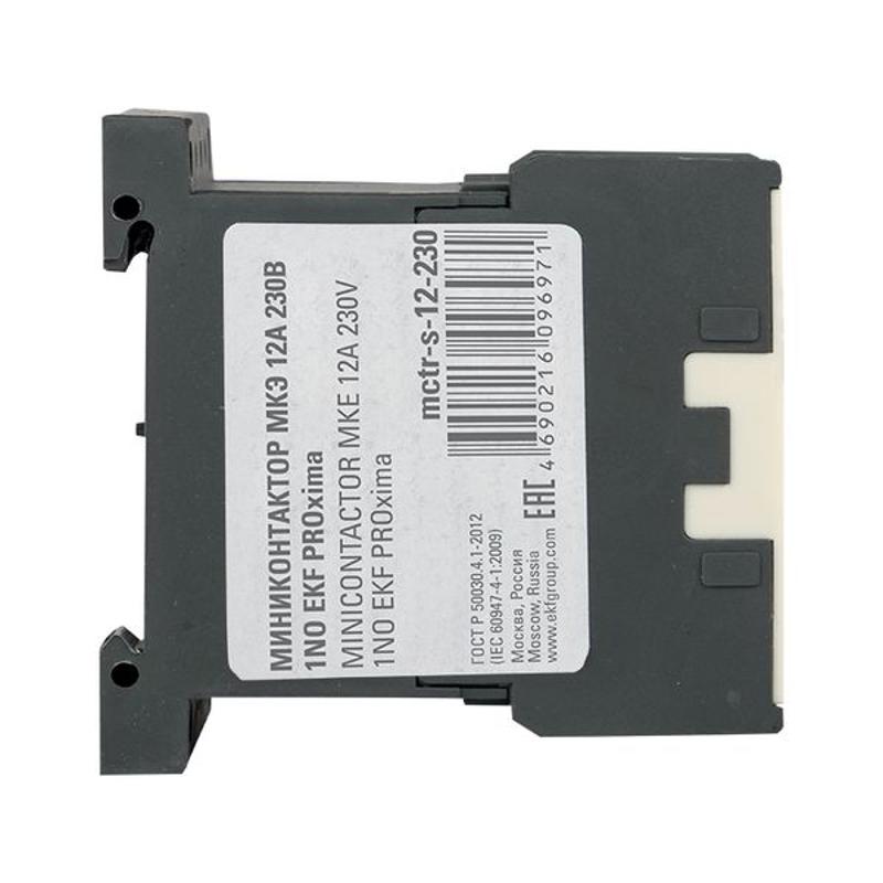 Миниконтактор МКЭ 12А 230В 1NO EKF PROxima | Mctr-s-12-230 | EKF