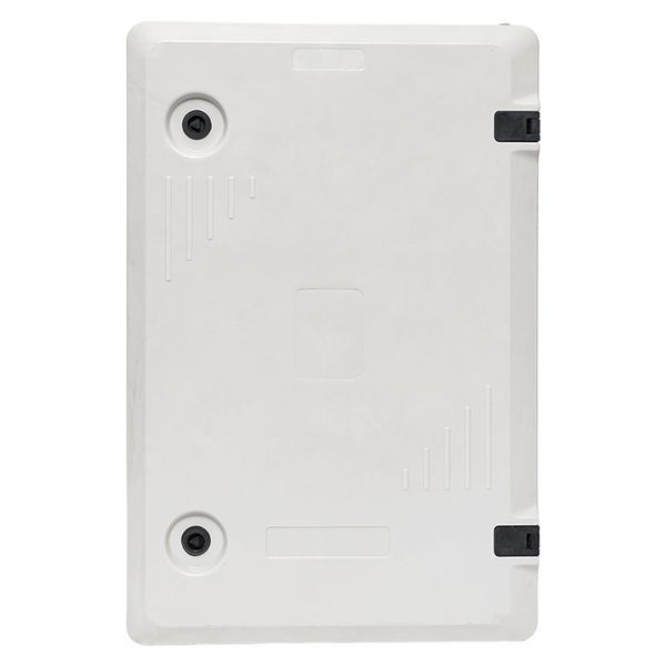 Щит ЩМП антивандальный (600х400х200мм) IP65 навесной PROxima EKF FRE604020MP