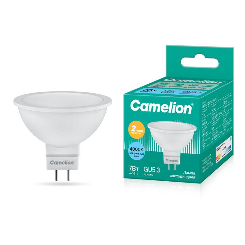 Лампа светодиодная LED7 JCDR/845/GU5.3 7Вт рефлектор матовая 4500К бел. GU5.3 495лм 220В Camelion 11657