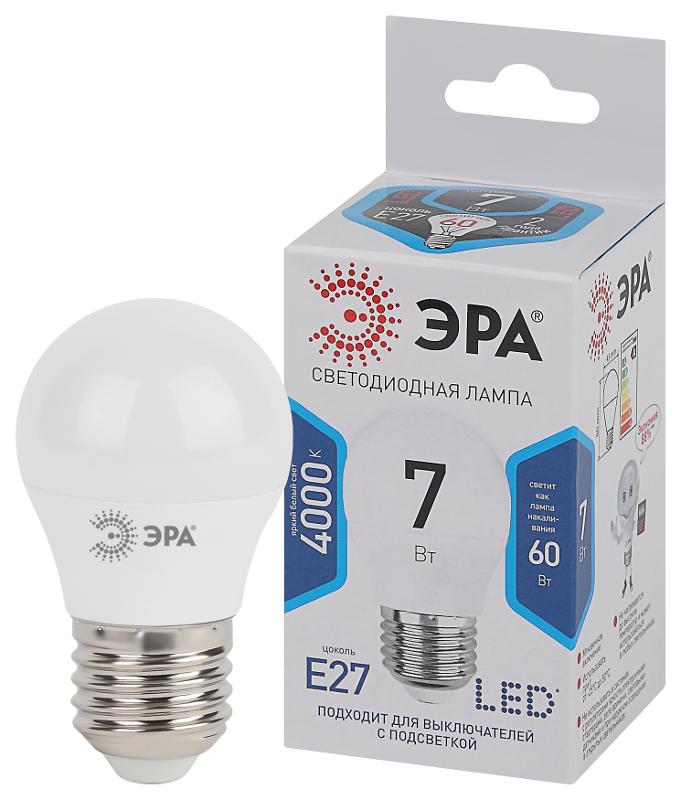 Лампа светодиодная LED 7Вт Е27 220В 4000К smd P45 шар | Б0020554 | ЭРА